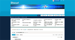 Desktop Screenshot of 1000fr.net