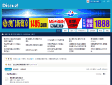 Tablet Screenshot of 1000fr.net